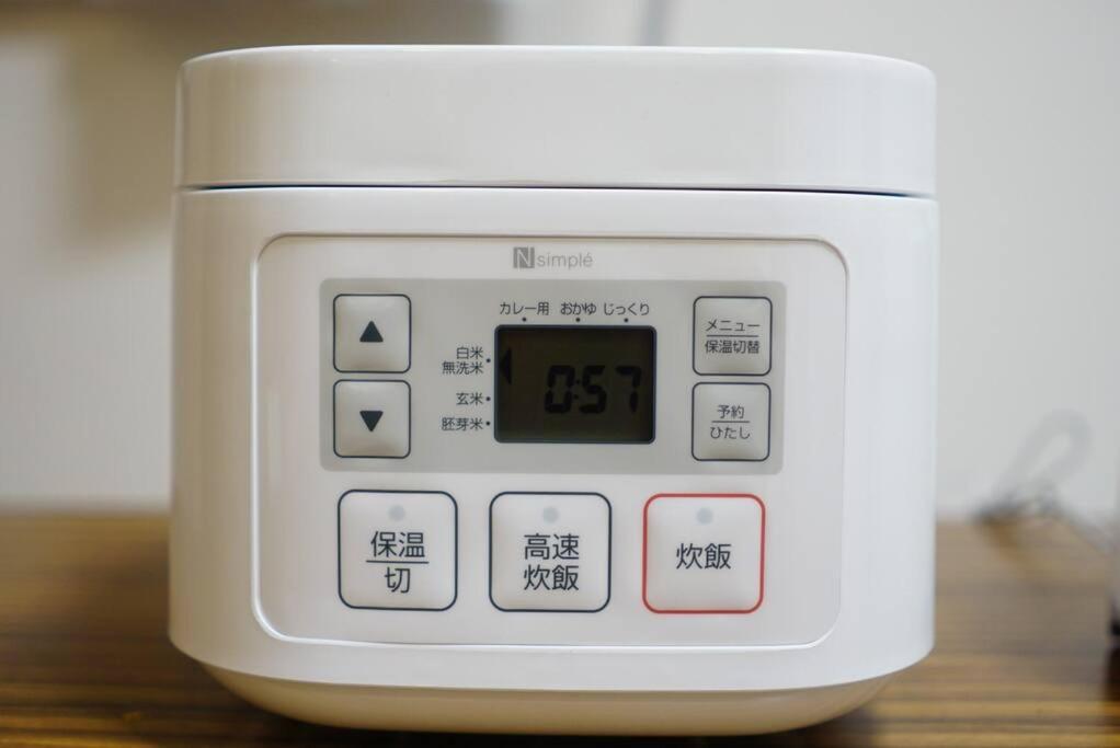 ｕｓｊ,万博,梅田への交通抜群,ファミリーで安心のguesthouse-泉- Apartamento Osaka