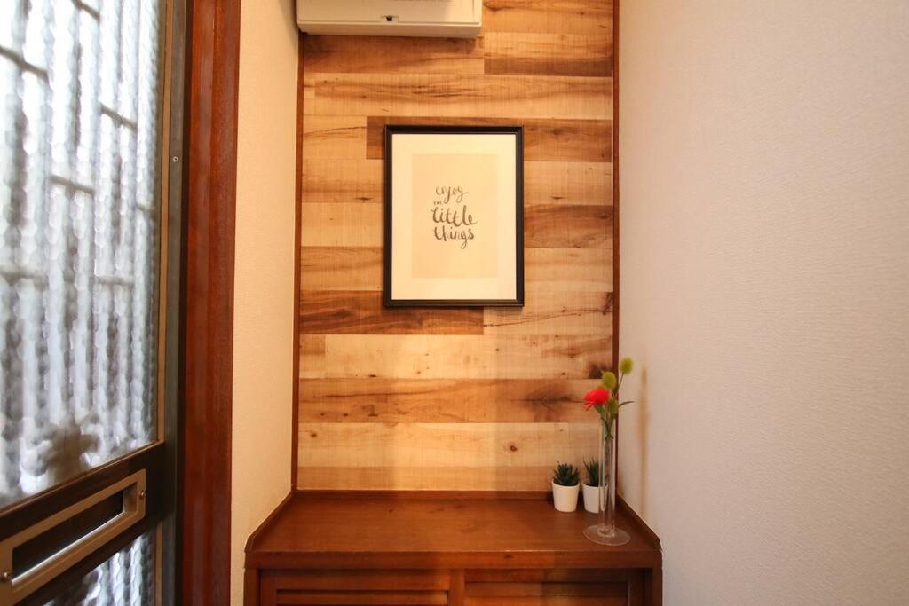 ｕｓｊ,万博,梅田への交通抜群,ファミリーで安心のguesthouse-泉- Apartamento